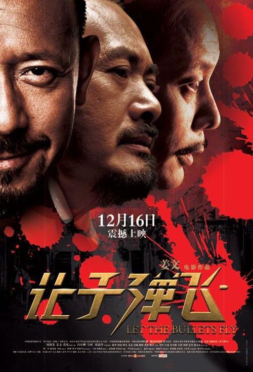 怎么办假约翰逊与威尔士大学毕业证